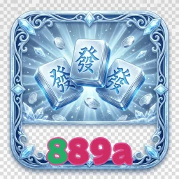 889a