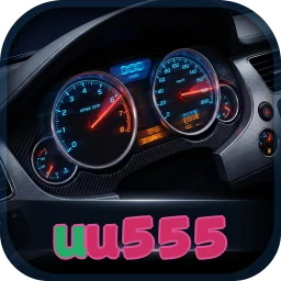 uu555